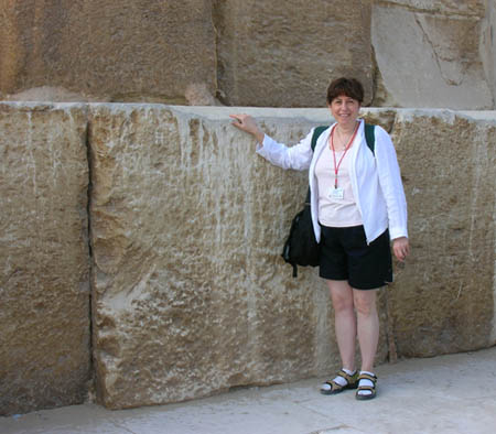 Giza1